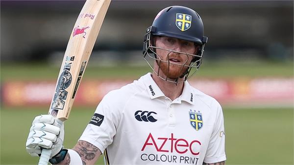 stokes will play county cricket for durham after retiring from test cricket