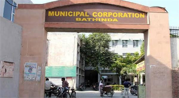 roadmap for the development of the city will be decided in the house meeting