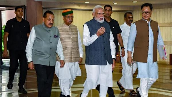 union cabinet paper leak amendment bill approval parliament