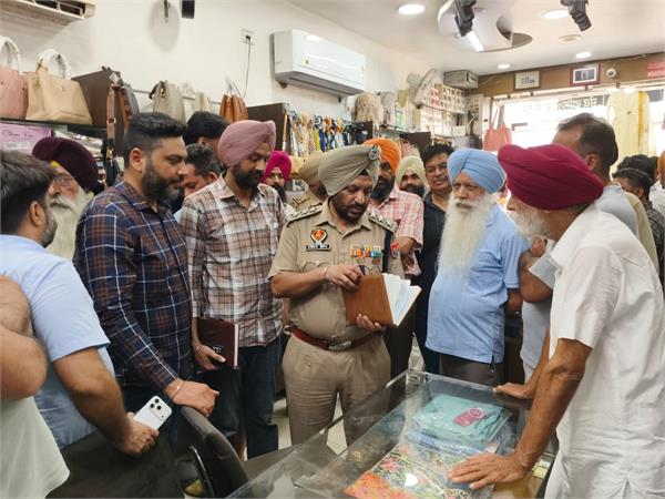 indiscriminate firing at the shop of a renowned cloth merchant
