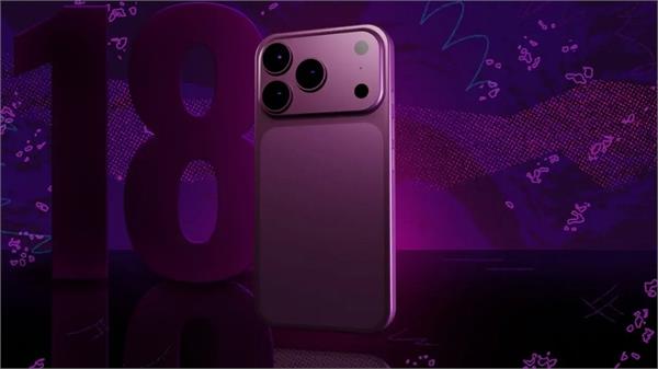 iphone 18 pro max may become expensive by rs 28 600