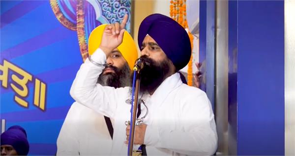jathedar gargajj speech