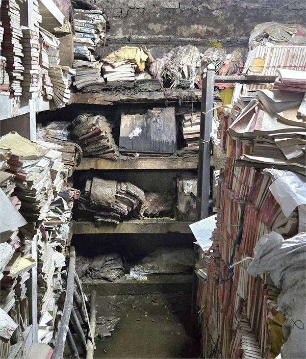 nagar nigam building
