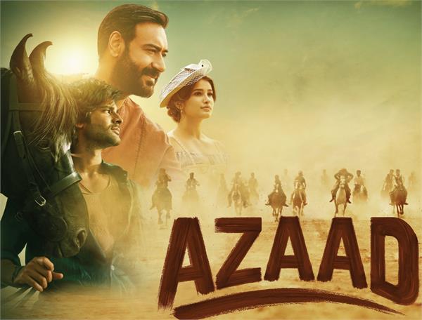 world television premiere of the film  azaad 