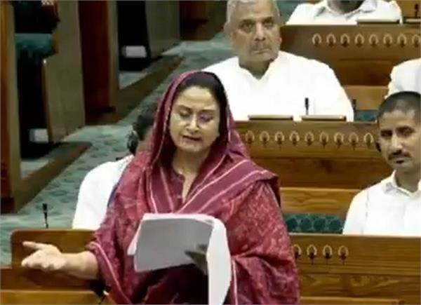 harsimrat kaur badal lok sabha punjab paper leak