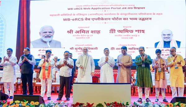 amit shah lays foundation stone of rs 700 crore