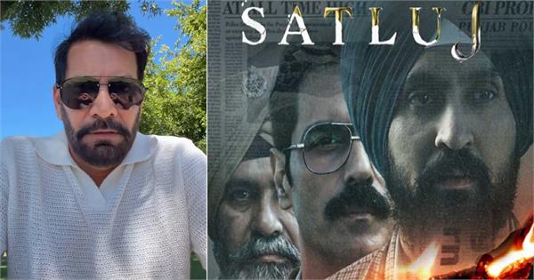 jasbir jassi backs diljit dosanjh for   satluj  