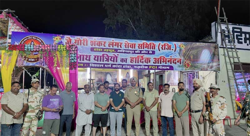 ਅਮਰਨਾਥ ਯਾਤਰੀਆਂ ਲਈ ਲੰਗਰ ਸੇਵਾ ਜਾਰੀ, DSP ਬਾਜਵਾ ਨੇ ਲਿਆ ਸੁਰੱਖਿਆ ਪ੍ਰਬੰਧਾਂ ਦਾ ਜਾਇਜ਼ਾ