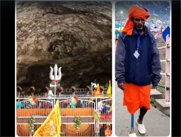 amarnath yatra  pilgrims  disabled  security  baba barfani