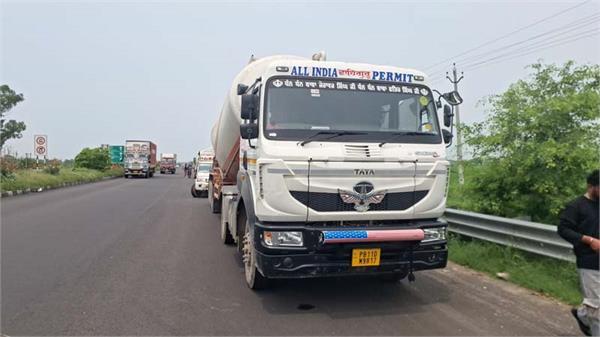 daughter dead on road accident