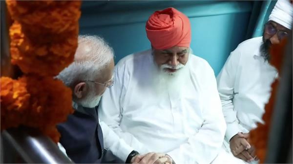 PunjabKesari
