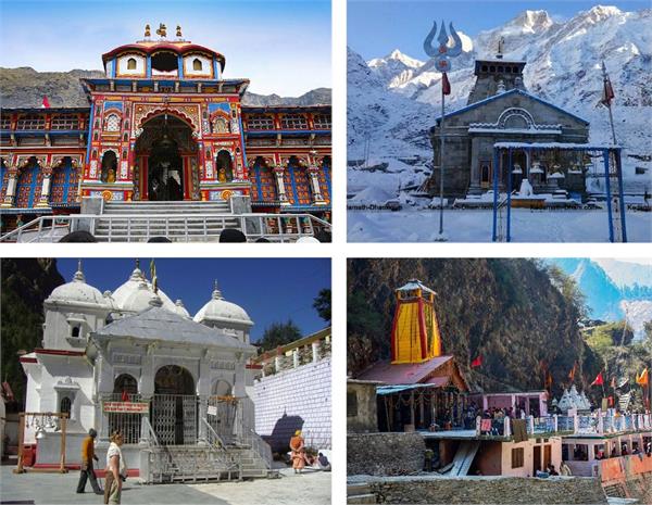 uttarakhand  char dham yatra  tunnel  bridge  project