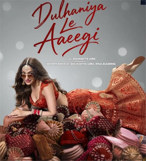 trailer for  dulhaniya le aaeegi  released