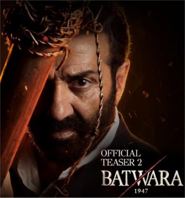 new teaser released for   batwara 1947  