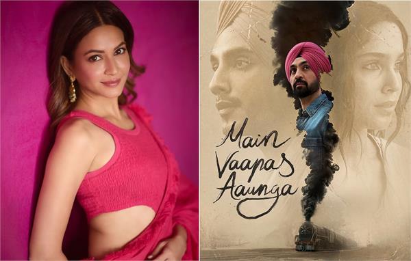 kriti kharbanda emotional after watching   main wapas aaunga  