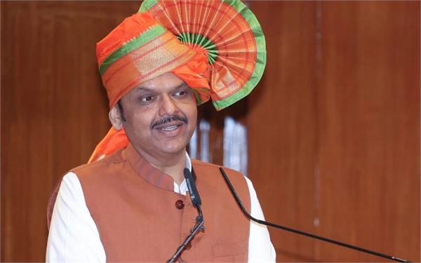 maharashtra  devendra fadnavis  chief minister  history