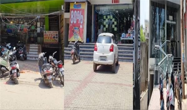 big malls are opening in gurdaspur