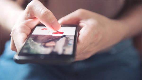ai lover apps china