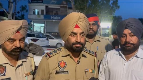 firing in moga police  punjab
