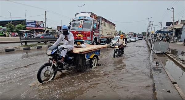 rain in bhawanigarh