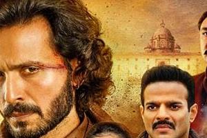 web series raktanchal 3
