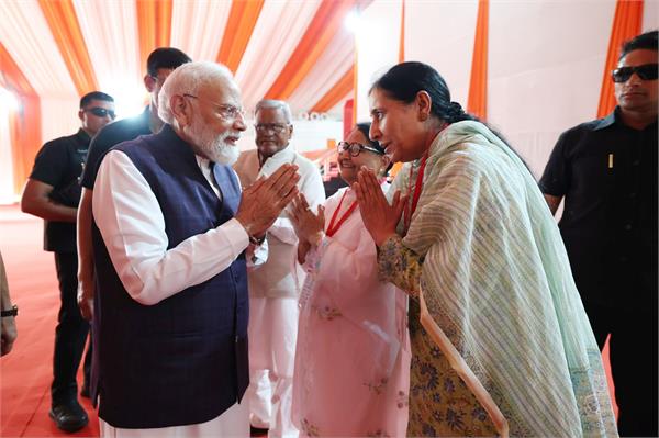 prime minister  narendra modi  parampal kaur sidhu