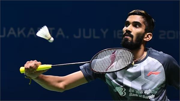 srikanth retires hurt  aakrishi  tanya in second round of canada open