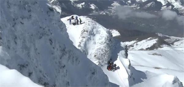 mountaineers missing