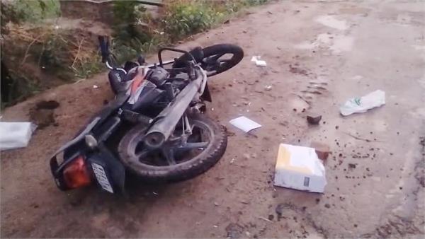 punjab police  big robbery  robbery
