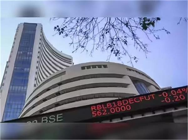 stock market rally halts after four days sensex slips 104 points