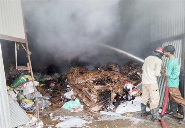 a massive fire broke out in a junkyard