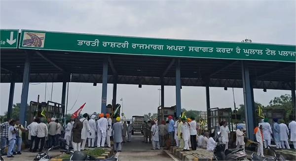 toll plaza  toll tax  punjab vehicle