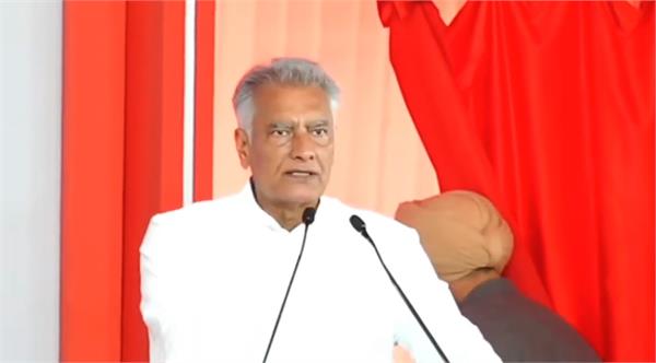 sunil jakhar in jalandhar