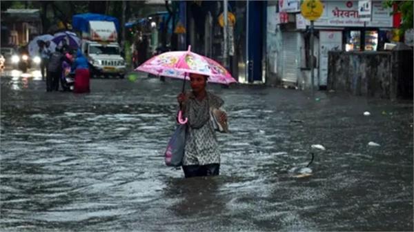 monsoon problem