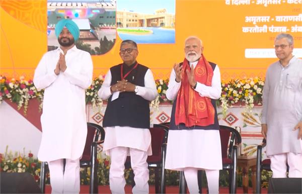 narendra modi  cantt railway station  ravneet bittu