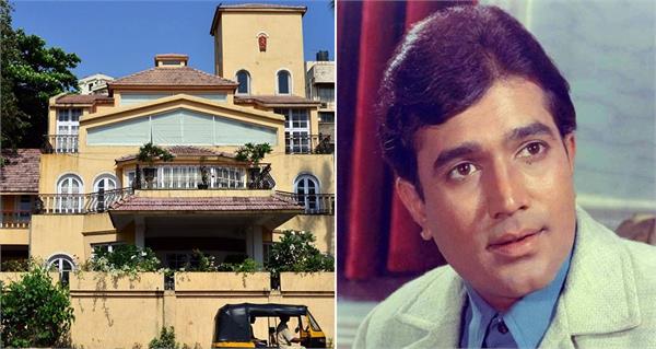 high court stays rajesh khanna s old bungalow from being called bhutia 