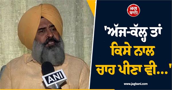 pargat singh s big statement regarding factionalism in punjab congress