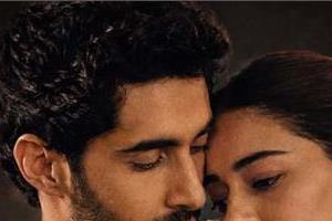 film chand mera dil