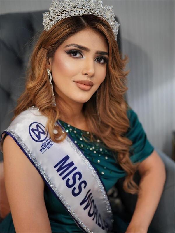 pakistan  s historic entry into   miss world   after 73 years 
