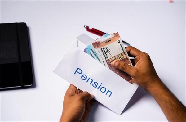 eps on pension hike  government gives information to parliament