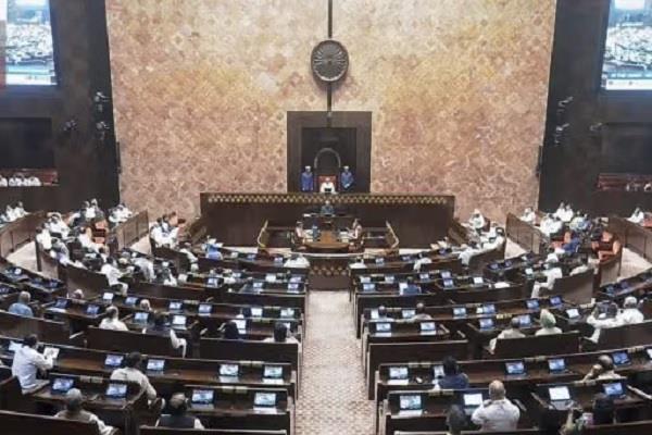 vande mataram jail insult rajya sabha bill