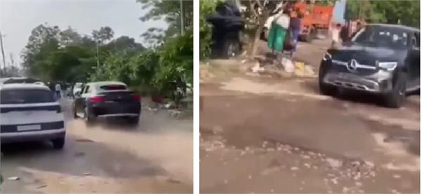 mercedes accident in chandigarh