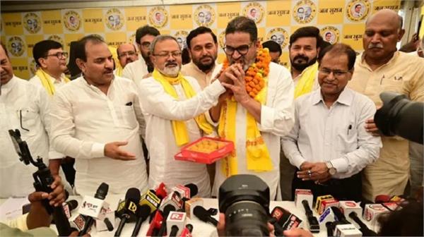 prashant kishor will contest by election from bankipur assembly constituency