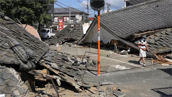 earthquake in japan