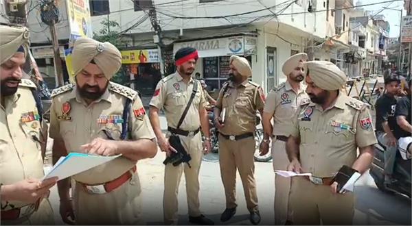drug smuggler  amritsar rural police