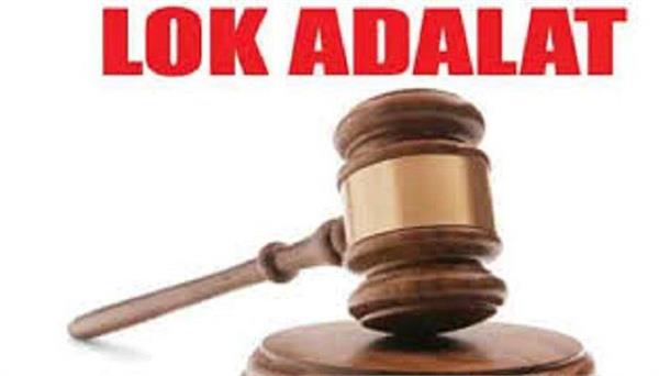 special lok adalats to be held on july 18 and november 21
