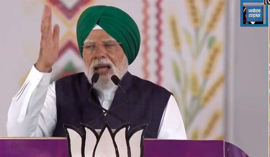 ਜਲੰਧਰ ''ਚ PM ਨਰਿੰਦਰ ਮੋਦੀ ਦੇ ਪੰਜਾਬ ਸਰਕਾਰ ''ਤੇ ਤਿੱਖੇ ਤੰਜ