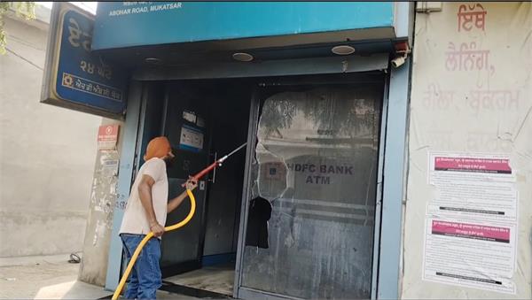 hdfc atm fire