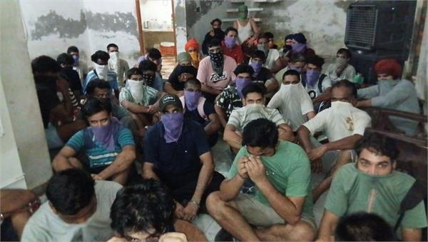 drug de addiction center raided  52 boys rescued