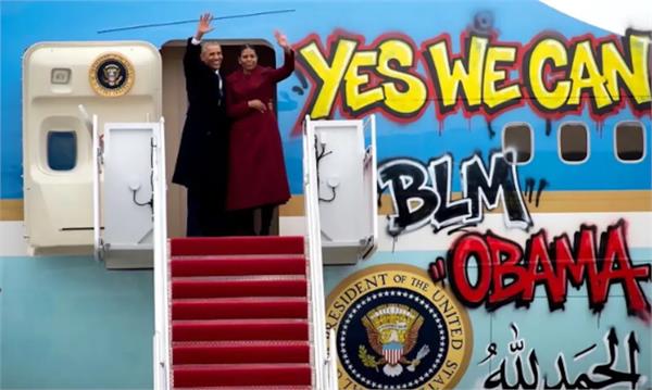 trump shares picture
